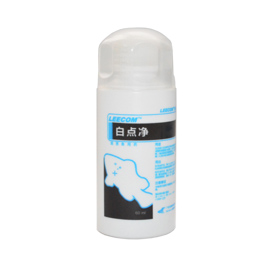 白点净-60ml