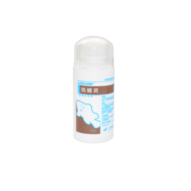 Midge Killer-60ml